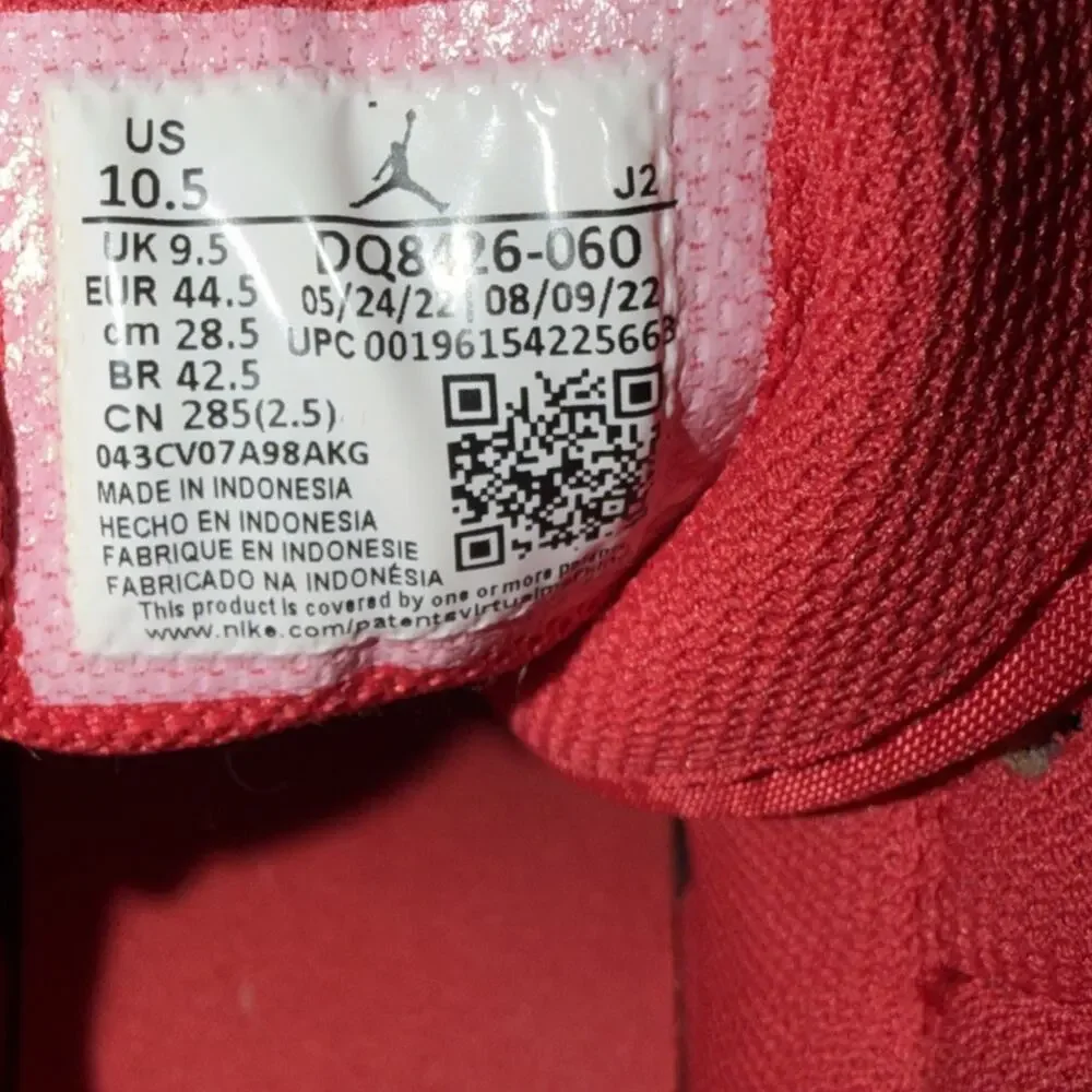 Air Jordan 1 Mid Alternate Bred Men 10.5 DQ8426-060